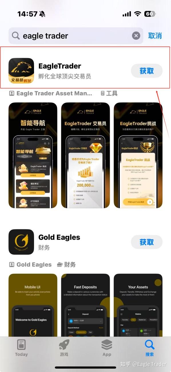 浙江金盛贵金属
